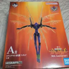 一番くじ 新世紀エヴァンゲリオン 30th Anniversary A賞