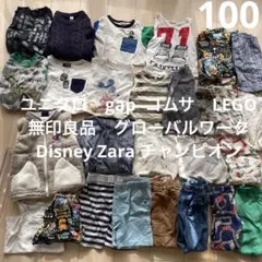 100cm 男の子　まとめ売り　保育園　Tシャツ　ズボン　甚兵衛　ユニクロ