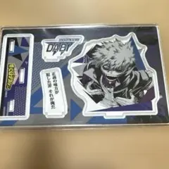 僕のヒーローアカデミア バースデイ 名場面ジオラマフィギュア　2023 荼毘