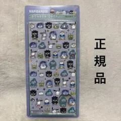 はぴだんぶい　ボンボンドロップシール　ボンドロ　正規品