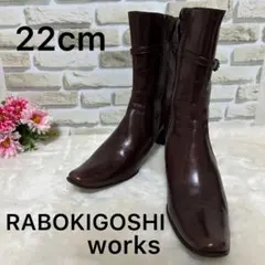 RABOKIGOSHI works ラボキゴシワークス レディースショートブーツのサムネイル