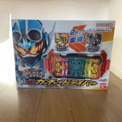 仮面ライダーガッチャード　「DXガッチャードライバー」「ライドケミートレカ」