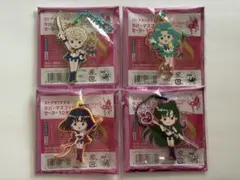 セーラームーン　セーラームーンストア　ラバーマスコット　外部4個セット