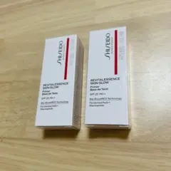 SHISEIDO エッセンススキングロウプライマー　5ml 2本セット