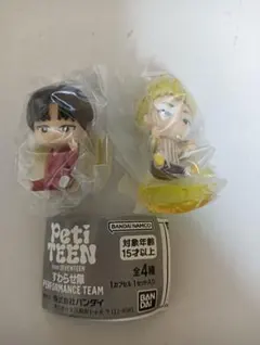 【新品未開封】SEVENTEEN PetiTEEN すわらせ隊 パフォチセット
