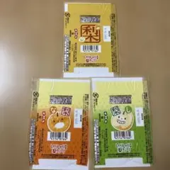 チロルチョコ 包み紙○苺のショートケーキ(2017年) - メルカリ