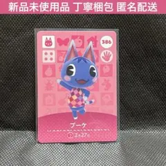 きよみ様 リクエスト 2点 まとめ商品