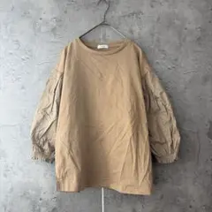 Item thumbnail for item ab43fb87-146c-4bb2-b473-5154176862ba