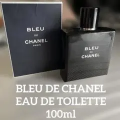 CHANEL BLEU DE ブルードゥシャネル 100ml