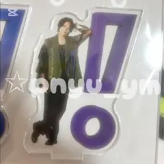 Hey! Say! JUMP おうちでUMP賞 アクスタ 髙木雄也