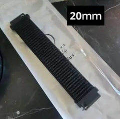 20mm 黒 ナイロン製バンドマジックテープクイックリリース