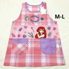 【新品】アリエル　保育士エプロン　ML レッドピンクパープル　チェック　切り替え