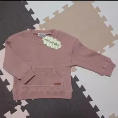 Item thumbnail for item 29d3c408-96db-4888-9dc2-7e5c12279187