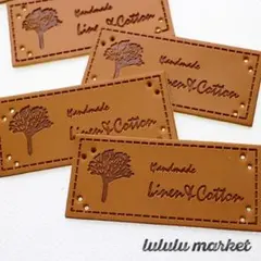 ぴぃ様 リクエスト 2点 まとめ商品