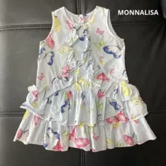 モナリザ　ワンピース　マメール　アルマーニ　jacadi シモネッタのサムネイル