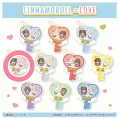 CINNAMOROLL=LOVE スライドミラーキーホルダー　齋藤樹愛羅