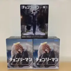 劇場版チェンソーマン-レゼ篇- Hプレミアムフィギュア 早川アキ 天使の悪魔3点