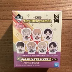 Item thumbnail for item 4673a0b1-1d7c-4fa0-8682-6d56e1594bed