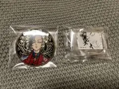 2026年最新】九井一 缶バッジ 原画展の人気アイテム - メルカリ