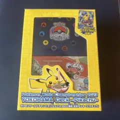 【ポケカ】ポケモンWCS2023 横浜記念デッキ「ピカチュウ」未開封