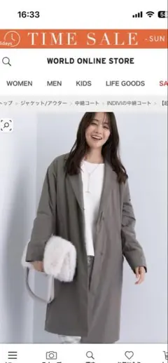 INDIVI 中綿コート アウターのサムネイル