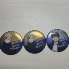 呪術廻戦 缶バッジ 3個セット