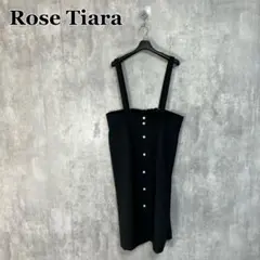 Rose Tiara サスペンダーつきハイウエストスカート 42