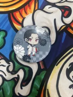 Item thumbnail for item 4d1a8a2a-6530-4679-a124-42fbe5b7213e