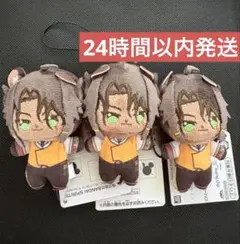 ディズニー ツイステッドワンダーランド ほわぬい レオナ・キングスカラー