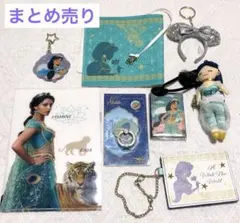 ビニール傘 ディズニー プリンセス 限定 セブン - メルカリ