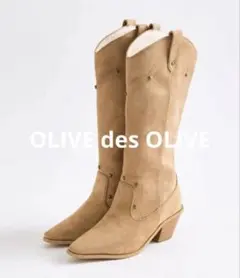 OLIVE des OLIVE ウエスタンブーツのサムネイル