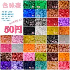 Item thumbnail for item 2da90568-5c18-4986-b41b-a3eae34d15d0