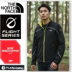 美品 ノースフェイス フライトシリーズ ウィンドストッパー フラッシュドライ S