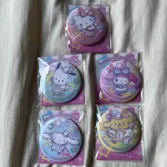 Item thumbnail for item 4c77cef3-f4e5-4e9a-b166-ca19fda16563