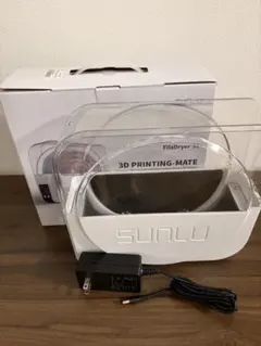 SUNLU フィラメントドライヤー FilaDryer S1