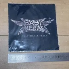 Item thumbnail for item 5f0c7e80-15cb-400c-b8e7-91ae1448fbdc