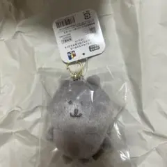 匿名ナガノキャラクターズカラーなナガノのくまマスコットグレー