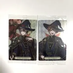 ツイステ　ウエハース　リドル　エース