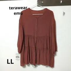 TIARA様 リクエスト 2点 まとめ商品