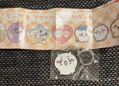 ちいかわ アクリルキーホルダー6 ちいかわ