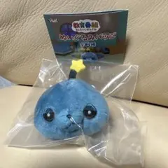 教育番組 ぬいぐるみバッジ タマ (しょんぼり) 匿名配送