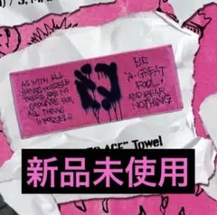 2025年最新】novel core タオルの人気アイテム - メルカリ