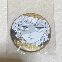 2025年最新】鬼滅原画展 デコレクション缶バッジの人気アイテム