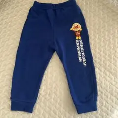 アンパンマン　スウェットパンツ　90 青