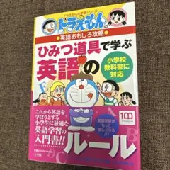 ちーちゃん様 リクエスト 2点 まとめ商品