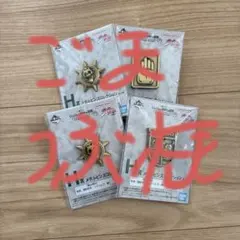 一番くじジョジョ　まとめ