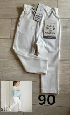 ルー様 リクエスト 2点 まとめ商品