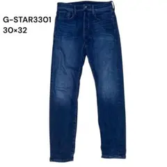 【美品】ジースターロゥ　gstarraw GSTAR 3301 スリム　デニムのサムネイル