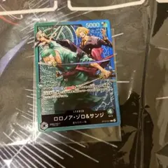ONE PIECE カードゲーム ロロノア・ゾロ サンジ リーダー2枚セット