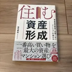 Item thumbnail for item b09525c1-5a1e-48fb-b1e9-3113b62dbf74